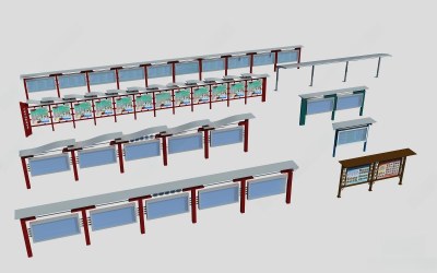 现代校园宣传栏3D模型下载